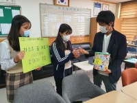 포토앨범<학교소식<대성여자중학교 대성여자중학교