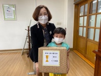 2022년 이전<학교앨범<개신초등학교 개신초등학교