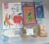 알림마당<병설유치원<가경초등학교 가경초등학교