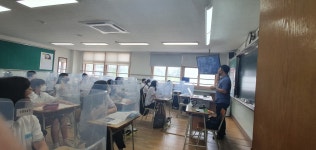 행사사진<교육활동앨범<학교소식<금천중학교 금천중학교