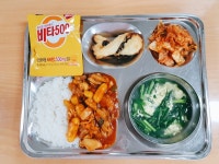 급식앨범<열린행정<흥덕고등학교 흥덕고등학교