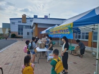 언론보도<학교소식<이원초등학교 이원초등학교