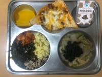 급식게시판<급식소식<학교소식<제천고등학교 제천고등학교