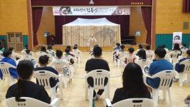 참소리 갤러리<아동친화학교<죽리초등학교 죽리초등학교