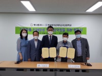 갤러리<마이스터고<한국바이오마이스터고등학교 한국바이오마이스터고등학교