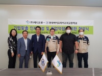 갤러리<마이스터고<한국바이오마이스터고등학교 한국바이오마이스터고등학교
