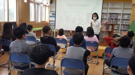 판동앨범<학교소식<판동초등학교 판동초등학교