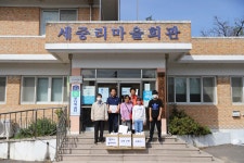 학교소식<소식마당<세중초등학교 세중초등학교