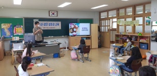 교육앨범<교육활동앨범<세성소식<세성초등학교 세성초등학교