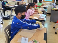 수한앨범<수한소식<수한초등학교 수한초등학교