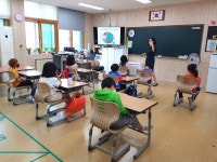 수한앨범<수한소식<수한초등학교 수한초등학교