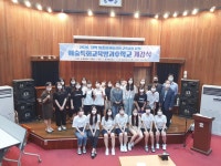 갤러리<교육활동<음악중점<충주예성여자고등학교 충주예성여자고등학교