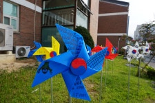 갤러리<학교마당<연수초등학교 연수초등학교