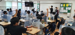 연구자료실<연구학교<행복교육<양청중학교 양청중학교