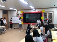 학교행사<학교 소식<청주외국어고등학교 청주외국어고등학교