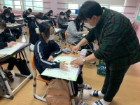 청운앨범<교육공동체가<청운중학교 청운중학교