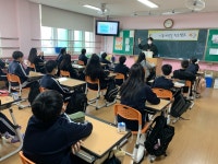 청운앨범<교육공동체가<청운중학교 청운중학교