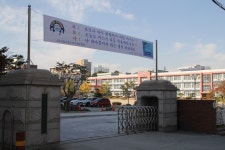 행사앨범<학교소식<청주중앙여자고등학교 청주중앙여자고등학교