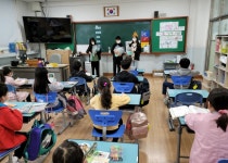 연구학교 사진<영상앨범<유.초 이음 연구학교<단양초등학교 단양초등학교