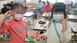 학교앨범<학교소식<동성초등학교 동성초등학교