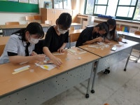 게시판<방과후학교<열린마당<괴산북중학교 괴산북중학교