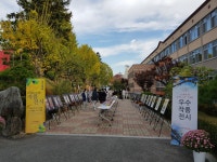 행사사진<학교소식<일신여자중학교 일신여자중학교