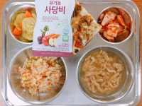 급식사진<급식소식<알림마당<이월초등학교 이월초등학교