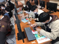 중산소식<학교소식<충주중산고등학교 충주중산고등학교