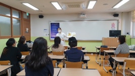 활동모습