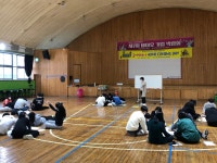 학생자치활동<학생활동<한국바이오마이스터고등학교 한국바이오마이스터고등학교