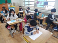 연구학교 앨범<연구학교<내수초등학교 내수초등학교
