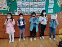 연구학교 앨범<연구학교<내수초등학교 내수초등학교