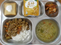 사진으로 보는 오늘의 식단<식생활교육관<남당교육<남당초등학교 남당초등학교