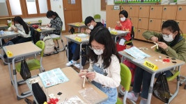 영재학급 앨범<영재학급<남평초등학교 남평초등학교