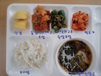 급식교실<급식교실<알림마당<오창초등학교 오창초등학교