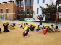 유치원 앨범<알림마당<오창초등학교 오창초등학교