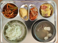 급식 게시판<식생활관<옥산마당<옥산초등학교 옥산초등학교
