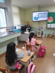 2020. 정보통신윤리교육주간<정보통신윤리교육<학생마당<옥동초등학교 옥동초등학교