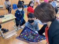 도서관 소식<독서마당<판동초등학교 판동초등학교