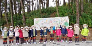 연구활동 사진첩<연구학교운영<삼양유치원 삼양유치원