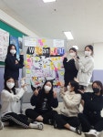 교과특성화학교 앨범<교과특성화<교 육 과 정<산남고등학교 산남고등학교