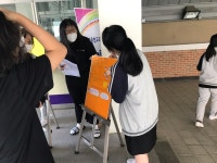 교과특성화학교 앨범<교과특성화<교 육 과 정<산남고등학교 산남고등학교