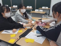 교과특성화학교 앨범<교과특성화<교 육 과 정<산남고등학교 산남고등학교