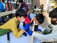 수한앨범<수한소식<수한초등학교 수한초등학교