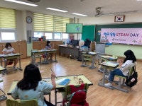 성암앨범<성암소식<성암초등학교 성암초등학교