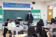 학교앨범<학교소식<충주예성여자고등학교 충주예성여자고등학교