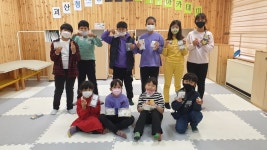 갤러리<연구학교<백봉초등학교 백봉초등학교