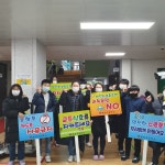 보도자료<봉정소식<봉정초등학교 봉정초등학교