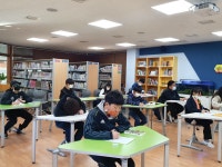 교육활동앨범<교육활동앨범<내북소식<내북초등학교 내북초등학교