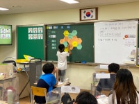 환경을 생각하는 우리반<S(School)학교와 함께<S-H-S 합동작전<탄소중립 실천학교<창리초등학교 창리초등학교